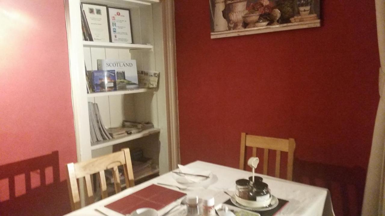 Broomfield House Bed And Breakfast Earlston エクステリア 写真